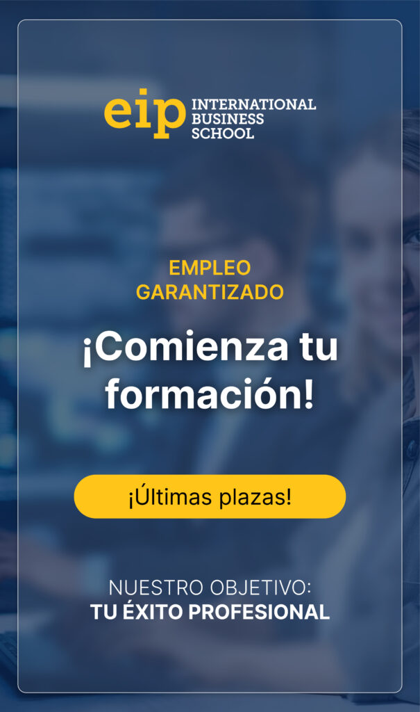 eip login